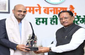 AI आधारित शिक्षा से छत्तीसगढ़ को ज्ञान, कौशल और नवाचार का अग्रणी केंद्र बनाने का उद्देश्य: CM साय