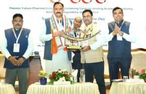 रायपुर: फार्मेसी शिक्षा और शोध से स्वास्थ्य व्यवस्था में होगा बड़ा बदलाव, स्वास्थ्य मंत्री जायसवाल