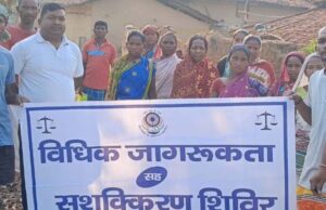 मोहला : विश्व स्वास्थ्य दिवस पर जिले में जागरूकता और स्वास्थ्य सेवाओं का व्यापक अभियान