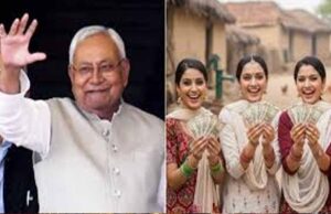 बिहार सरकार का बड़ा फैसला: महिला रोजगार योजना में अब ₹20,000 की दूसरी किस्त मिलेगी