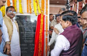 मुख्यमंत्री डॉ. यादव बोले – प्रधानमंत्री मोदी के नेतृत्व में सिंहस्थ 2028 में सनातन का वैभव दुनिया को दिखेगा