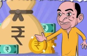 डिजिटल हुआ विधायक निधि प्रबंधन: पोर्टल के जरिए होंगे सभी काम, जिलों में दी जा रही ट्रेनिंग