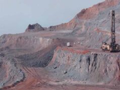 खनिज व्यापार में बड़ा सुधार: छत्तीसगढ़ सरकार ने शुरू किया ‘खनिज ऑनलाइन 2.0’ सिस्टम