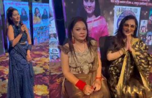 Women Empowerment: ‘नारी शक्ति सम्मान’ सीजन-4 शुरू, समाज में योगदान देने वाली महिलाओं को मिला सम्मान