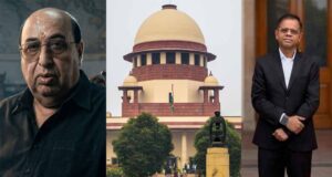 Supreme Court Hearing: जग्गी मर्डर केस में अमित जोगी की सभी याचिकाएं एक साथ, 23 अप्रैल तय तारीख