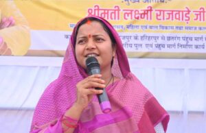 ग्रामीण विकास को सर्वोच्च प्राथमिकता दे रही राज्य सरकार: मंत्री लक्ष्मी राजवाड़े