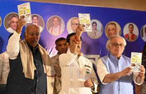 चुनावी वादों की बारिश: बंगाल में कांग्रेस ने महिलाओं-किसानों के लिए खोला खजाना, जानें पूरी घोषणा