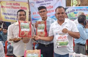 देशभर में बढ़ रही मांग, बेंगलुरु से कारगिल तक पहुंच रहा सुगंधित चावल