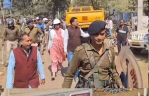 पीटीपीएस जमीन अधिग्रहण को लेकर झारखंड में तनाव, ग्रामीण तैयार नहीं घर छोड़ने के लिए