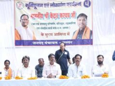 वन मंत्री कश्यप ने 809.71 लाख रुपए के विकास कार्यों का किया भूमिपूजन व लोकार्पण