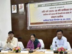 उर्वरक के विकल्प के रूप में हरी खाद, नील हरित काई एवं जैव उर्वरक के उपयोग को प्रोत्साहित करने पर जोर