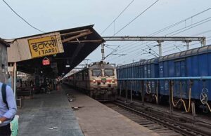 नागपुर मंडल में मरम्मत कार्य: 20 दिनों तक नहीं चलेंगी तीन बड़ी ट्रेनें