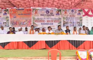 पंचायत एवं ग्रामीण विकास विभाग प्रदेश की ग्राम पंचायतों में “रोजगार दिवस” एवं “आवास दिवस” का व्यापक आयोजन