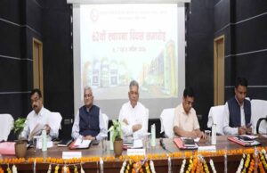 ‘ई-प्रशिक्षण’ पोर्टल पर 11 नए MOOCs कोर्सेस का हुआ शुभारंभ