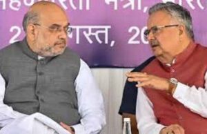 देश की रियासतों का भारत में विलय करने वाले सरदार पटेल “लौह पुरुष” और नक्सलवाद से देश को मुक्ति दिलाने वाले अमित शाह को लिखा “साध्य पुरुष”