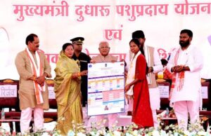 योजनाएं जनजातीय समाज के समग्र विकास और सशक्तिकरण की पहल- राज्यपाल पटेल