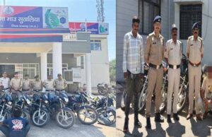 मध्यप्रदेश पुलिस की वाहन चोरों पर प्रभावी कार्यवाही विगत एक माह में 109 चोरी किए गए दोपहिया वाहन बरामद