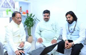 पारदर्शी डिजिटल प्रक्रिया से शिक्षा के अधिकार को मिला नया विस्तार : मुख्यमंत्री विष्णु देव साय