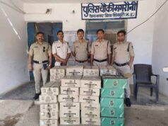 अप्रैल माह में अवैध शराब एवं वाहन सहित 1 करोड़ 66 लाख से अधिक की संपत्ति जप्त