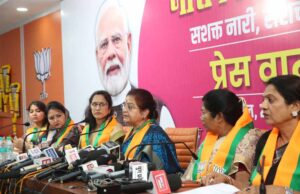 अर्चना चिटनीस बोलीं- प्रधानमंत्री की दृढ़ इच्छशक्ति को प्रदर्शित करता है महिलाओं को 33 प्रतिशत आरक्षण का कानून