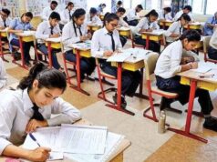 कक्षा 5वीं और 8वीं की पुन:परीक्षा 1 जून से, अतिरिक्त शिक्षण की व्यवस्था सुनिश्चित