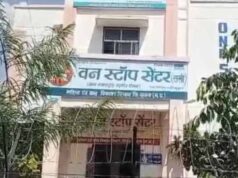 सतना में सुरक्षा पर सवाल, वन स्टॉप सेंटर की दीवार लांघकर फरार हुईं तीन नाबालिग बालिकाएं