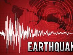 धरती कांपी जापान में: भूकंप के झटकों से हड़कंप, सनाए ताकाइची ने जारी किया अलर्ट संदेश