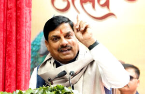 विक्रमोत्सव 2026 में एमपी टूरिज्म पवेलियन होगा मुख्य आकर्षण, पर्यटन स्थलों की होगी विस्तार से जानकारी