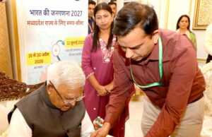 राज्यपाल पटेल ने जनगणना की स्व-गणना प्रक्रिया में हिस्सा लिया