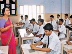 बीएड-बीटीसी या CTET के बिना स्कूलों में नौकरी मिलेगी, जानिए क्या बदल रहा है
