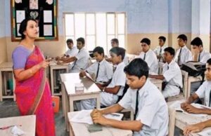 सुप्रीम कोर्ट ने खारिज की सेवारत शिक्षकों की TET अनिवार्यता याचिका, कहा- ‘याचिका में कोई आधार नहीं’
