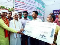 तेंदूपत्ता संग्राहकों को मिली बड़ी सौगात, मुख्यमंत्री ने 33.40 लाख रुपये भुगतान का किया शुभारंभ