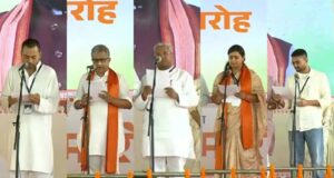गांधी मैदान में भव्य शपथ ग्रहण, पीएम मोदी ने नीतीश कुमार से दिखाया गर्मजोशी भरा रिश्ता