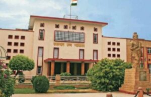 27 हजार पदों वाली भर्ती में नया मोड़, संशोधित रिजल्ट के आधार पर नियुक्ति के निर्देश