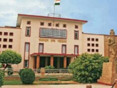 सरकार के तर्कों पर अदालत ने जताई कड़ी नाराजगी