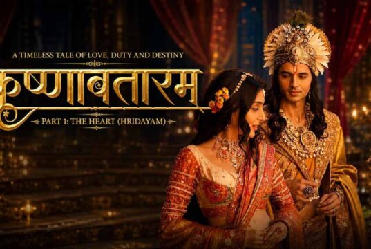 कृष्णावतारम फिल्म बॉक्स ऑफिस पर छा गई, पहले हफ्ते में दर्शकों ने किया जमकर प्यार