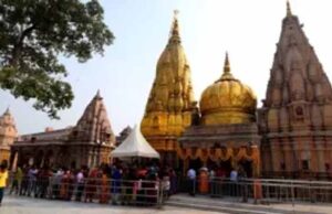 काशी विश्वनाथ धाम बना वैश्विक आस्था केंद्र, योगी सरकार के प्रयासों से बढ़ा पर्यटन