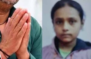 नाथनगर से गायब पांच बच्चियों का सुराग, पटना में मिलीं सभी