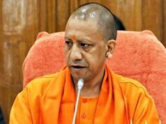 योगी कैबिनेट के बड़े फैसले: पंचायत चुनाव, मेट्रो विस्तार और मेडिकल कॉलेज को हरी झंडी
