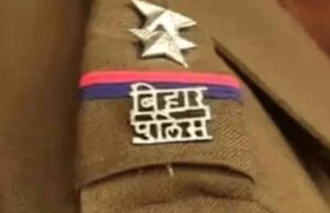 मादक पदार्थों के खिलाफ सख्ती, किशनगंज पुलिस ने बनाई विशेष एएनटीएफ टीम