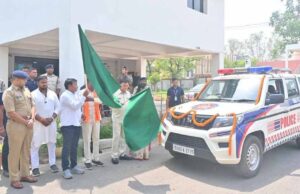 उद्योग मंत्री लखनलाल देवांगन ने दिखाई हरी झंडी, मिलेंगी आपातकालीन सेवाएँ