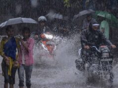 कई जिलों में गरज-चमक के साथ हल्की से मध्यम बारिश का अनुमान