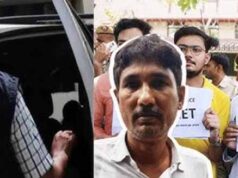 नीट परीक्षा लीक मामल,प्रोफेसरों और बिचौलियों की मिलीभगत का शक
