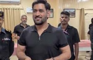 MS Dhoni ने NSG कमांडोज के साथ की शूटिंग प्रैक्टिस, IPL 2026 में वापसी को लेकर बढ़ी उम्मीदें