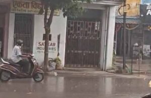 राजस्थान-बंगाल के सिस्टम का असर: छत्तीसगढ़ में अगले 5 दिन मौसम रहेगा खराब