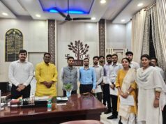 खान एवं भूतत्व विभाग में नई नियुक्तियां, खनन क्षेत्र को मिलेगी नई दिशा