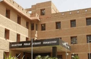 राजस्थान SI भर्ती में बड़ा अपडेट: परीक्षा निरस्त, सितंबर 2026 में फिर से एग्जाम संभव