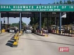 बिहार सरकार की नई टोल पॉलिसी तैयार, अब स्टेट हाईवे और पुलों पर बढ़ेगा टोल
