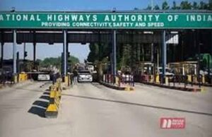 बिहार सरकार की नई टोल पॉलिसी तैयार, अब स्टेट हाईवे और पुलों पर बढ़ेगा टोल