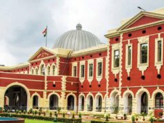 झारखंड: शिक्षकों के हित में हाईकोर्ट का अहम फैसला, सरकार को समयसीमा में निर्णय का निर्देश